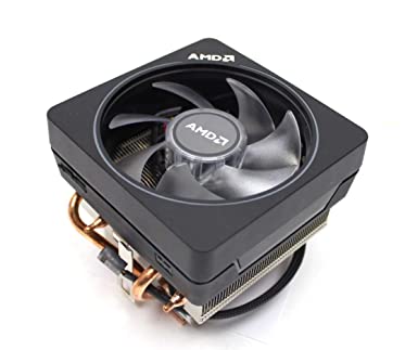 Datei:AMD CPU-Kühler.jpg